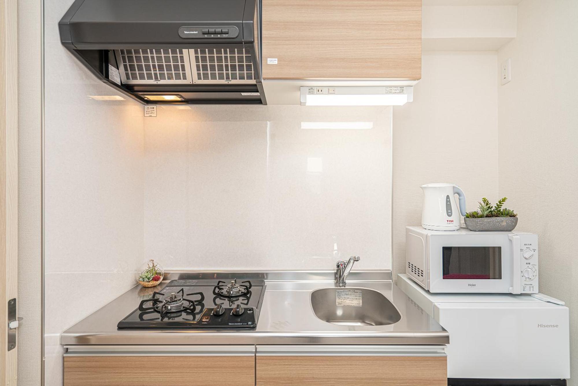 Zaito Kikukawa Srs Apartment 新築マンション Tóquio Exterior foto